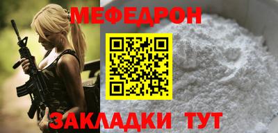 ГАЛЛЮЦИНОГЕННЫЕ ГРИБЫ Малоярославец