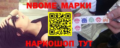 ГАЛЛЮЦИНОГЕННЫЕ ГРИБЫ Малоярославец