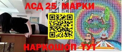 мяу мяу мука Малгобек