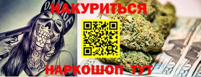 ГАЛЛЮЦИНОГЕННЫЕ ГРИБЫ Малоярославец