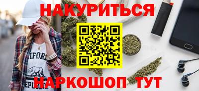ГАЛЛЮЦИНОГЕННЫЕ ГРИБЫ Малоярославец