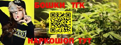 MESCALINE Мариинск