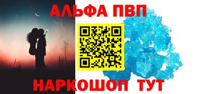 ГАЛЛЮЦИНОГЕННЫЕ ГРИБЫ Малоярославец