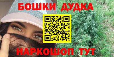 ГАЛЛЮЦИНОГЕННЫЕ ГРИБЫ Малоярославец