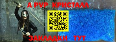 мяу мяу мука Малгобек