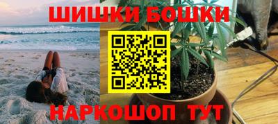 ГАЛЛЮЦИНОГЕННЫЕ ГРИБЫ Малоярославец