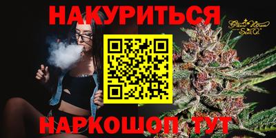 ГАЛЛЮЦИНОГЕННЫЕ ГРИБЫ Малоярославец