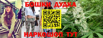 ГАЛЛЮЦИНОГЕННЫЕ ГРИБЫ Малоярославец