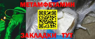 ГАЛЛЮЦИНОГЕННЫЕ ГРИБЫ Малоярославец