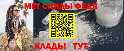 мяу мяу мука Малгобек