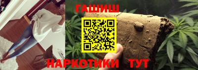 ГАЛЛЮЦИНОГЕННЫЕ ГРИБЫ Малоярославец