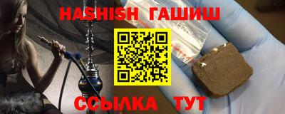 мяу мяу мука Малгобек