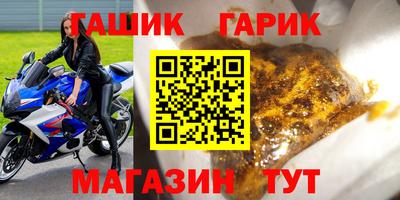 MESCALINE Мариинск