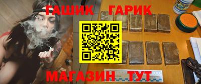 мяу мяу мука Малгобек