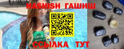 ГАЛЛЮЦИНОГЕННЫЕ ГРИБЫ Малоярославец