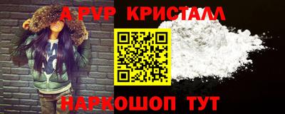 ГАЛЛЮЦИНОГЕННЫЕ ГРИБЫ Малоярославец