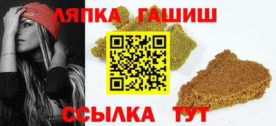 ГАЛЛЮЦИНОГЕННЫЕ ГРИБЫ Малоярославец