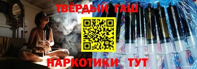 ГАЛЛЮЦИНОГЕННЫЕ ГРИБЫ Малоярославец