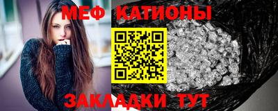 ГАЛЛЮЦИНОГЕННЫЕ ГРИБЫ Малоярославец