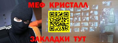 ГАЛЛЮЦИНОГЕННЫЕ ГРИБЫ Малоярославец