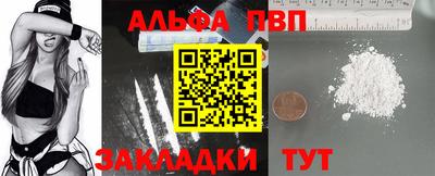 мяу мяу мука Малгобек